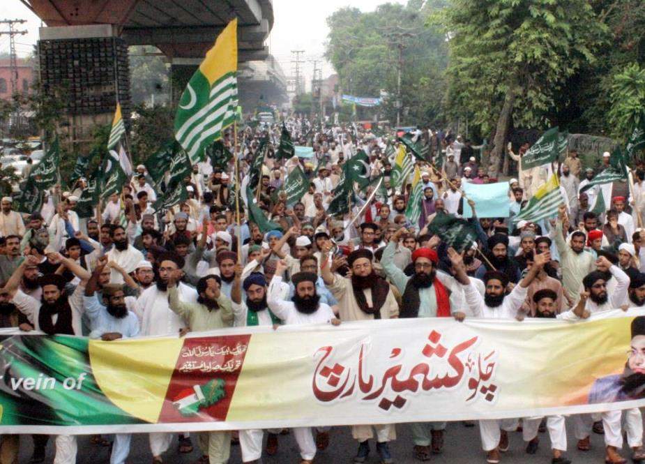 لاہور: تحریک صراط مستقیم کے زیراہتمام ’’چلو کشمیر ریلی‘‘ کا اہتمام
