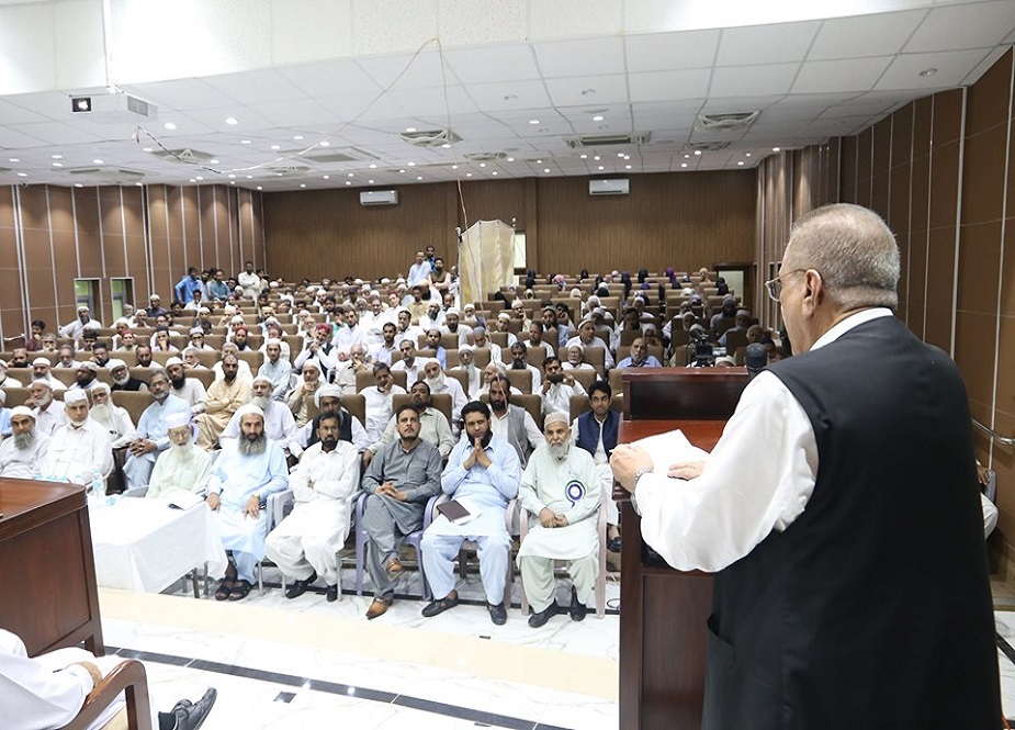 لاہور، منصورہ میں بانی جماعت اسلامی کی یاد میں منعقد ہونیوالی تقریب کی تصاویر