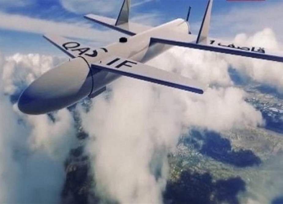 Avia: Drone Saudi atau Israel Membom Perbatasan Albukamal, Irak