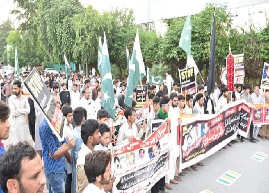 اسلام آباد، شیعہ مسنگ پرسنز کی رہائی کیلئے احتجاجی ریلی کی تصاویر