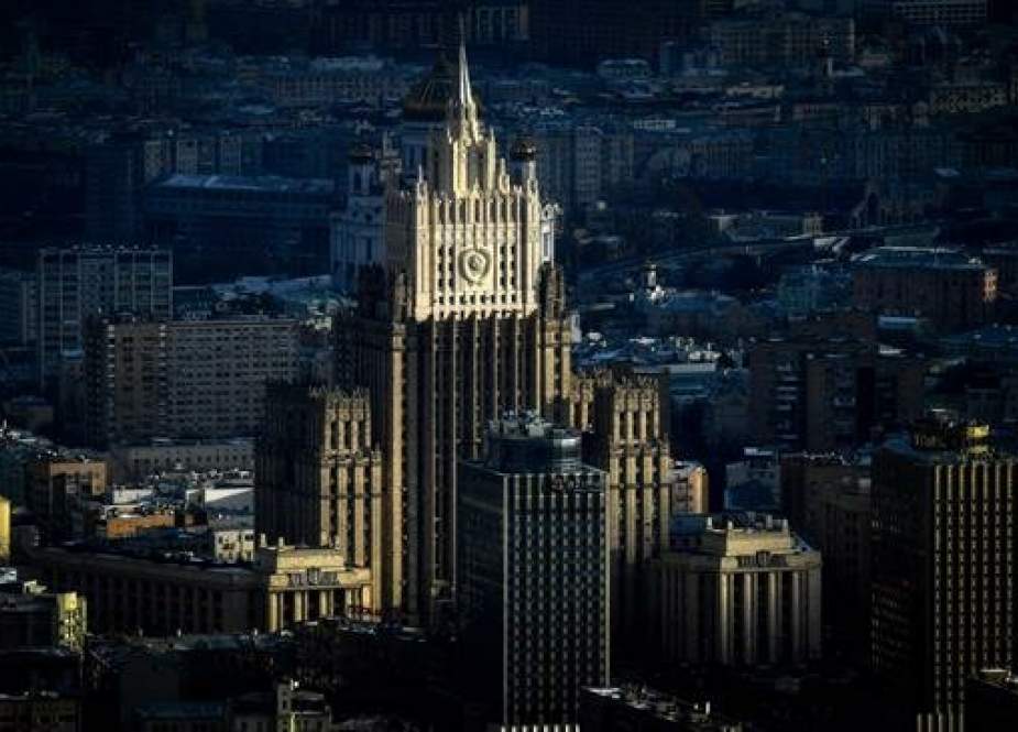 Russian Foreign Ministry headquarters and downtown Moscow.jpg
