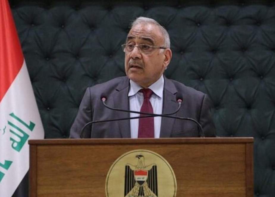 بیانیه نخست وزیر عراق درباره اعتراضات روز سه شنبه این کشور