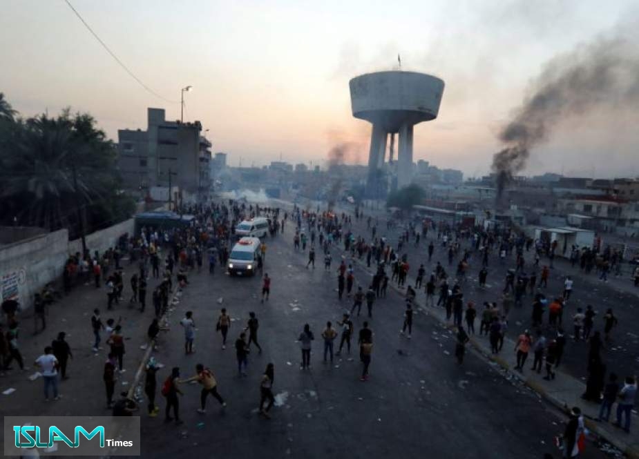 Explosion inside the Green Zone in the Iraqi capital