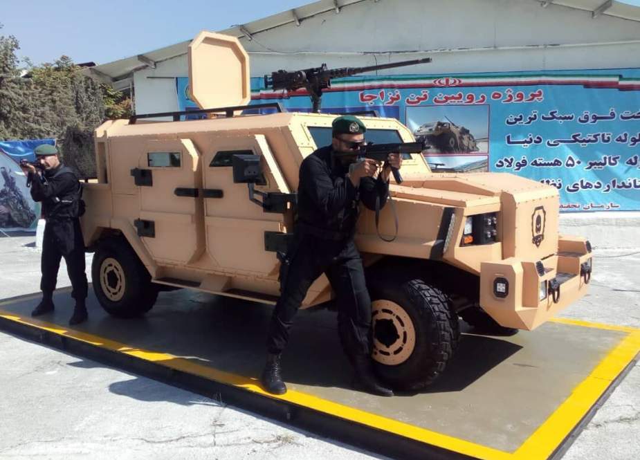 Iranian Army vehicle .jpg