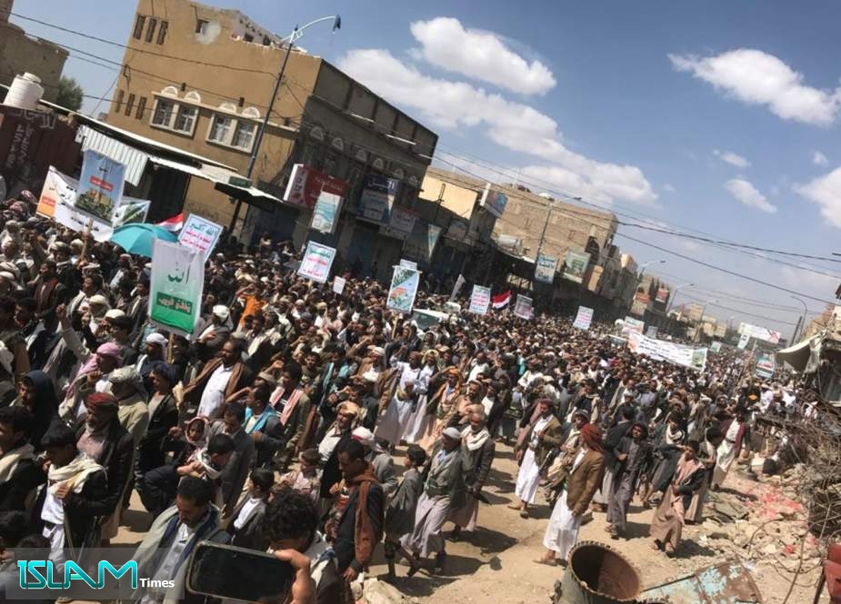 مسيرات في صعدة اليمنية تأييداً لعملية ‘‘نصر من الله‘‘