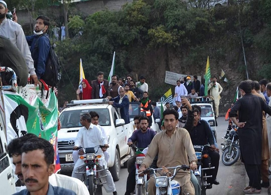 جے کے ایل ایف کے زیراہتمام چکوٹھی بارڈر آزاد کشمیر کی جانب فریڈم مارچ کی تصاویر