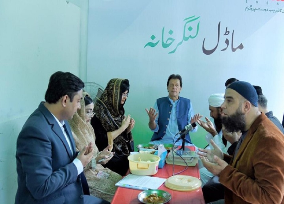اسلام آباد، وزیراعظم کی سیلانی لنگر خانے آمد، افتتاح اور لوگوں کیساتھ کھانے کی تصاویر
