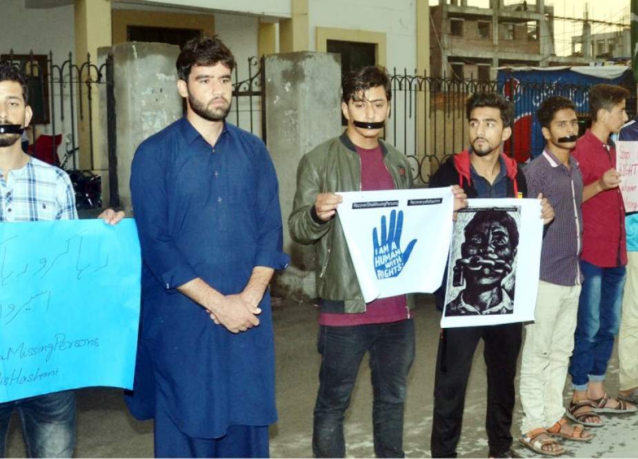 ملتان، لاپتہ افراد کی بازیابی کیلئے ملتان پریس کلب کے سامنے احتجاجی مظاہرہ