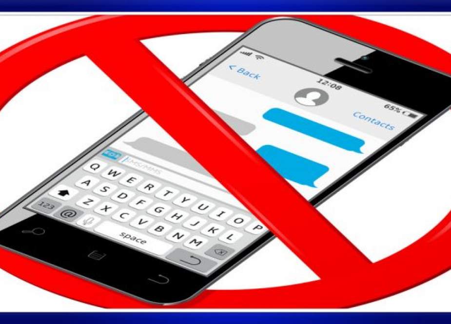 کوئٹہ، سرکاری اسکولوں میں اساتذہ کے دوران کلاس فون استعمال پر پابندی
