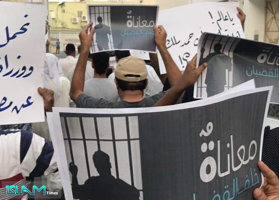 البحرين تقمع وتعذب دون رقيب أو حسيب، ولكن مالذي اغضبها؟