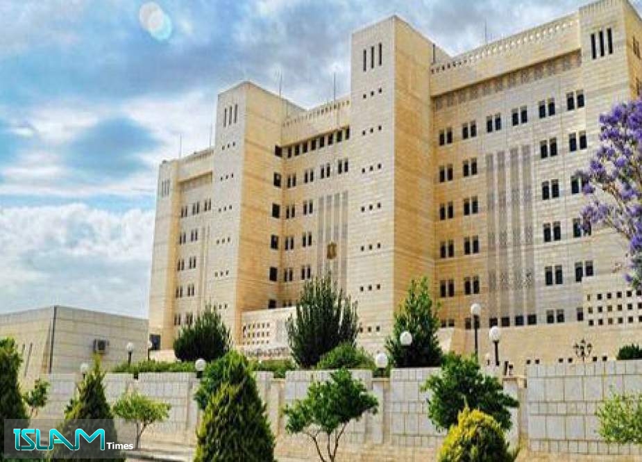 Syria Foreign Ministry