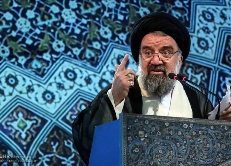 Ayatullah Khatami