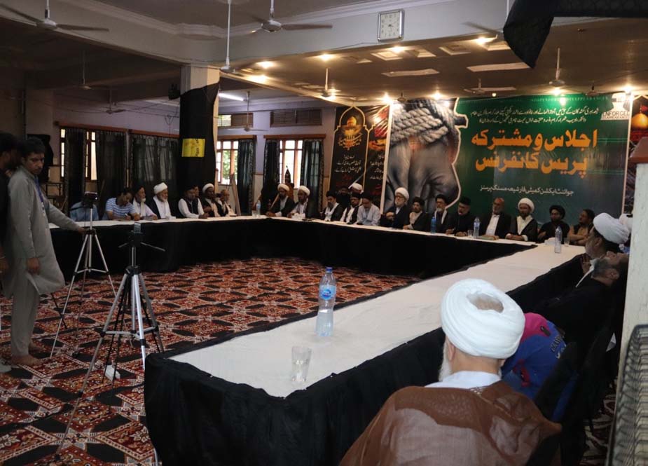 کراچی میں جوائنٹ ایکشن کمیٹی فار شیعہ مسنگ پرسنز کا اجلاس، علماء کرام سمیت لاپتہ افراد کے اہلخانہ کی شرکت