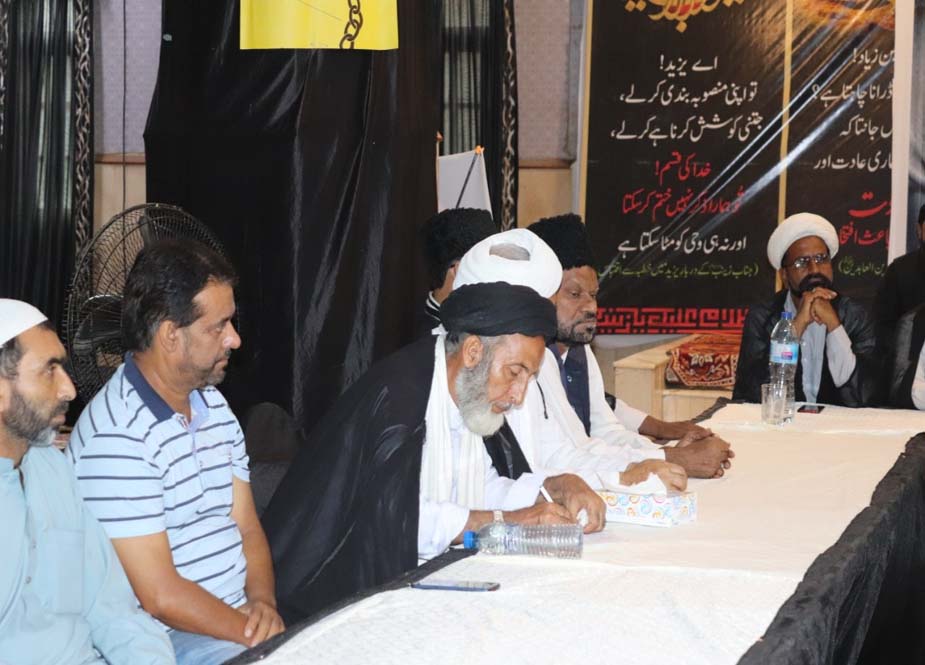 کراچی میں جوائنٹ ایکشن کمیٹی فار شیعہ مسنگ پرسنز کا اجلاس، علماء کرام سمیت لاپتہ افراد کے اہلخانہ کی شرکت