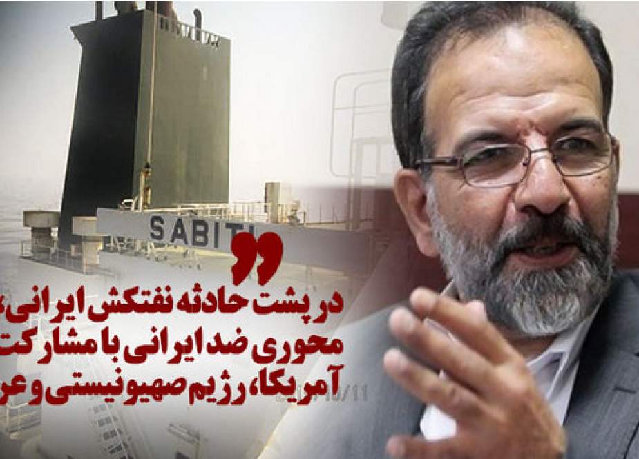 عاملان حمله به نفت‌کش ایران چه کسانی بودند؟ / امنیت منطقه‌ای بازنده بزرگ حمله به نفت‌کش ایرانی