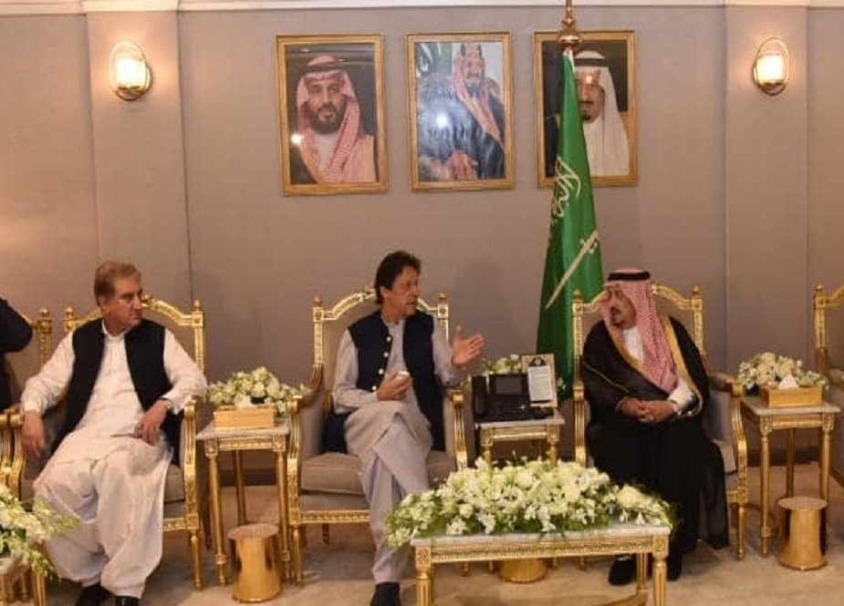 وزیراعظم عمران خان کے دورہ سعودی عرب کی تصاویر
