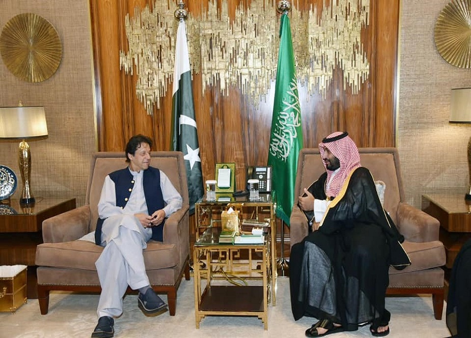 وزیراعظم عمران خان کے دورہ سعودی عرب کی تصاویر