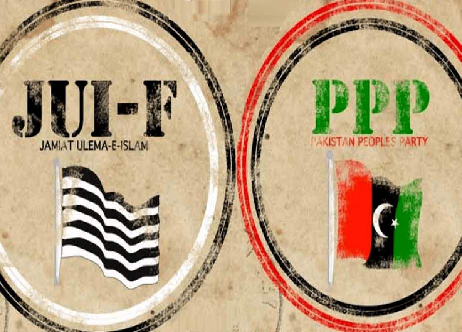 پیپلز پارٹی کا پی ایس 11 لاڑکانہ کے ضمنی الیکشن میں جے یو آئی سے مکمل حمایت کا مطالبہ