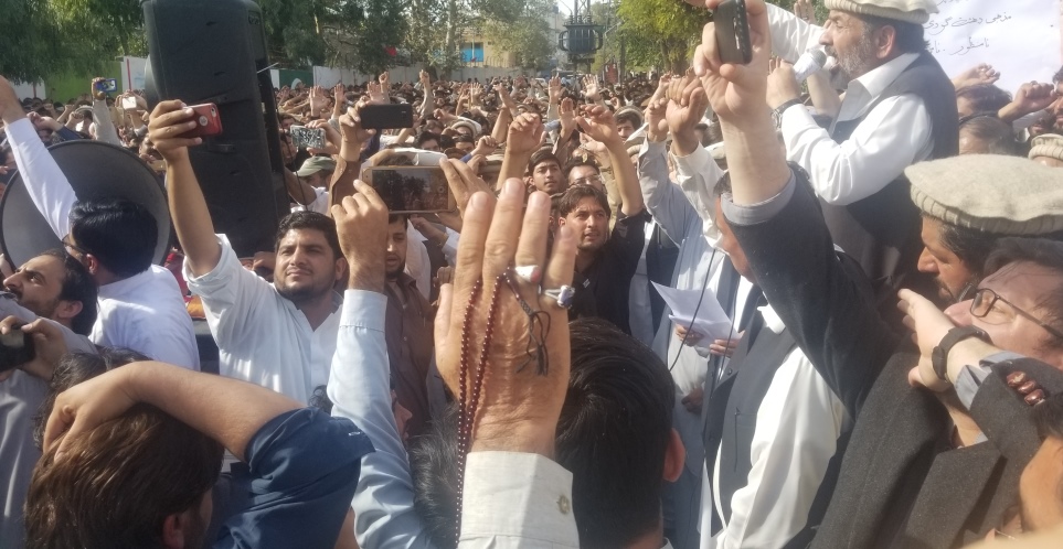 پاراچنار، انجمن حسینیہ کے زیر اہتمام احتجاجی جلسہ و جلوس