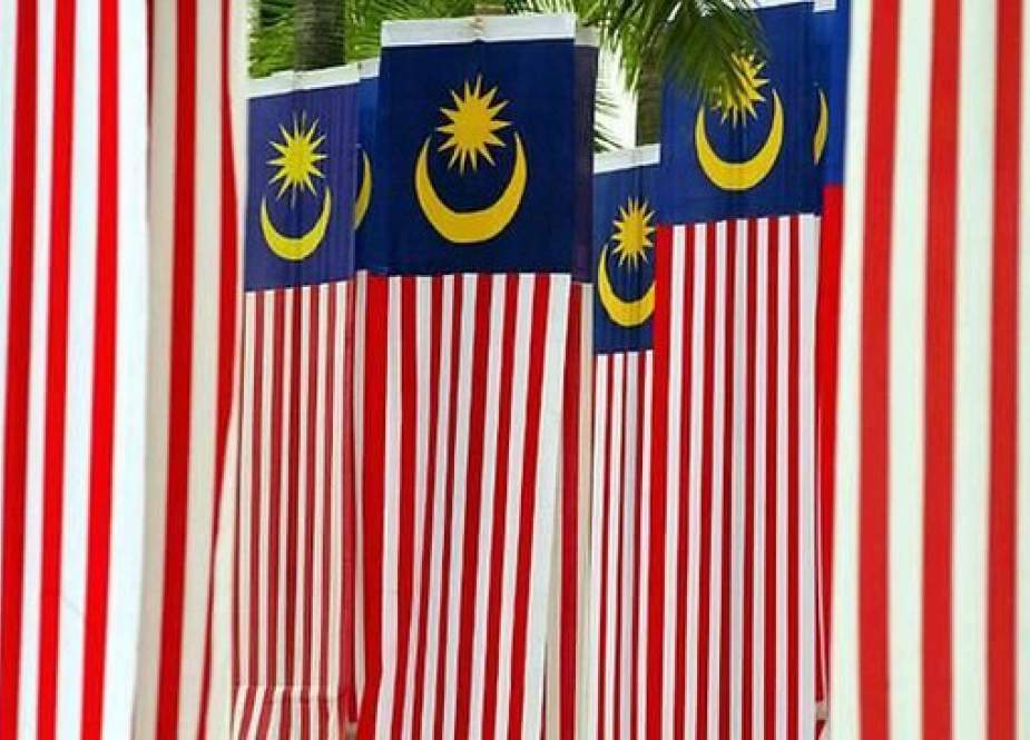 Bendera malaysia (mercinews)