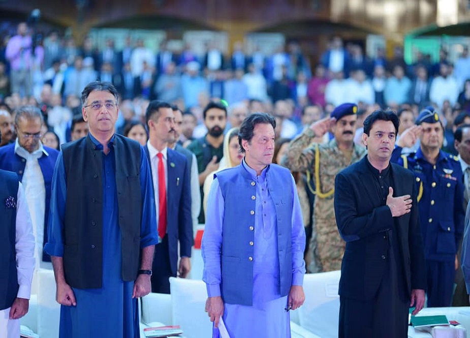 اسلام آباد، کامیاب جوان پروگرام کی افتتاحی تقریب کی تصاویر