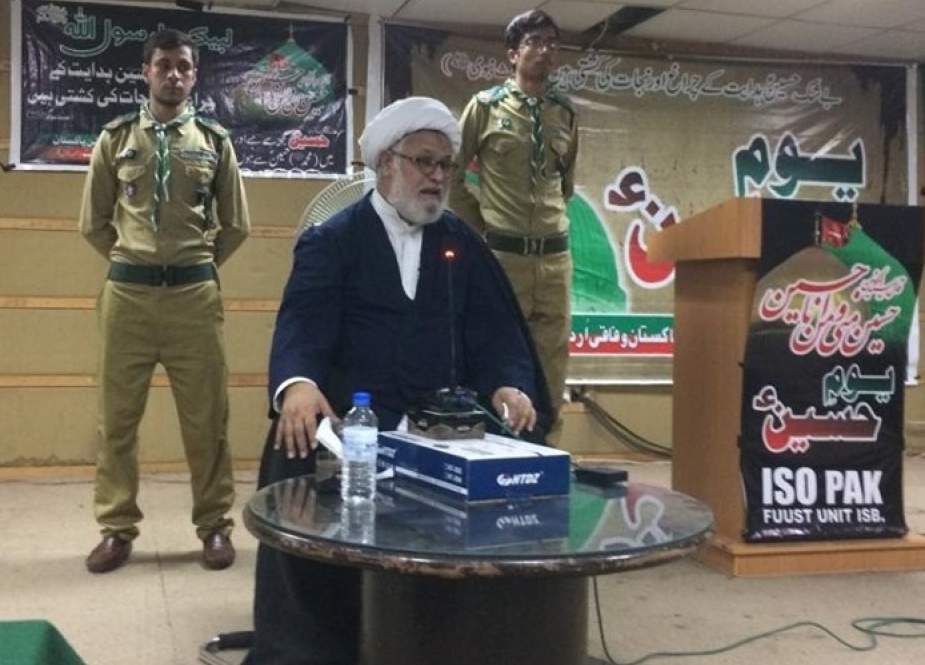 مقصد کے لئے باعزت موت کا نام شہادت ہے، علامہ عباس رئیسی کا یوم حسینؑ سے خطاب