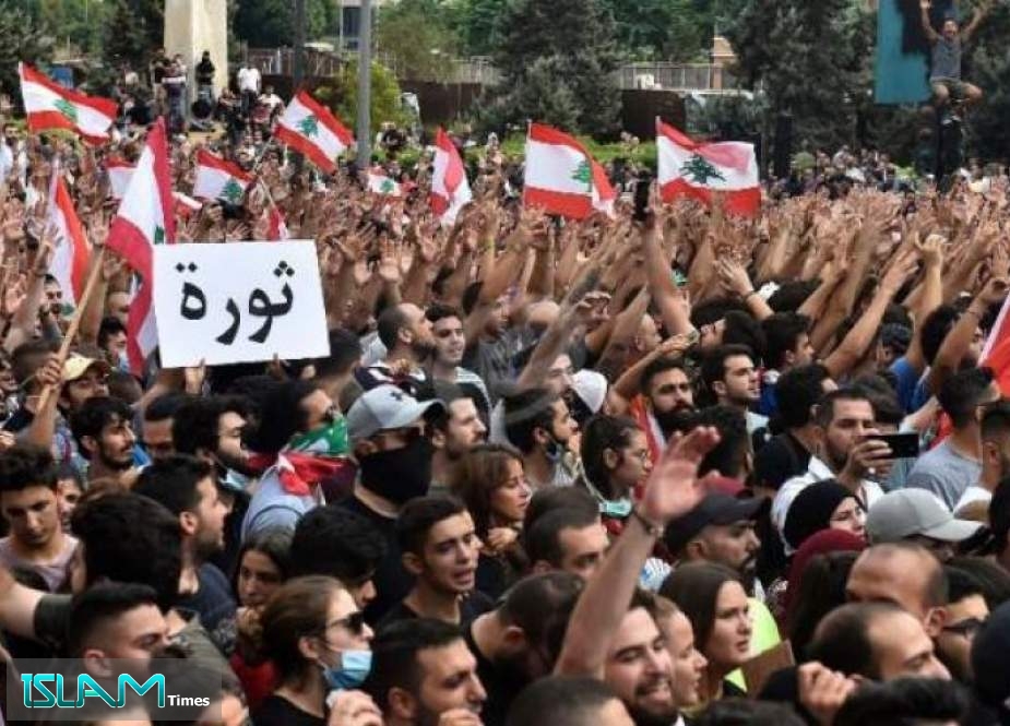 استمرار الاحتجاجات اللبنانية لليوم الثالث على التوالي
