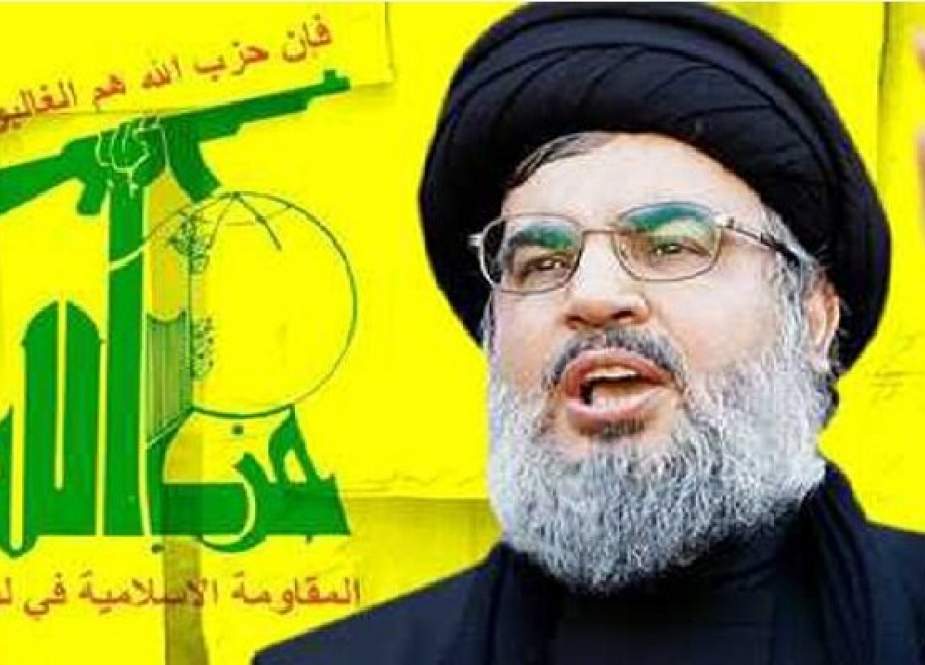 Sayyid Hassan Nasrallah