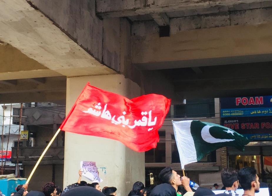 لاہور میں چوک یتیم خانہ سے کربلا گامے شاہ تک علامتی اربعین واک