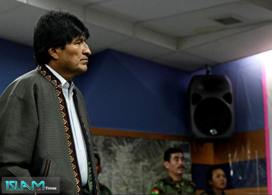Organization of American States Says Worried Over Presidential Vote Tally in Bolivia