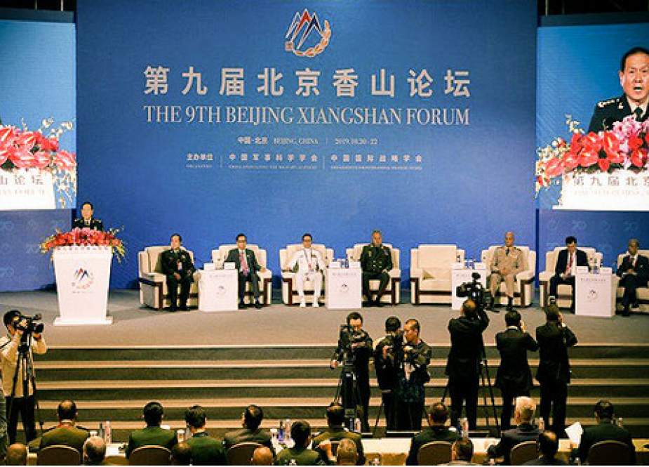 کنفرانس امنیتی شیانگ شن؛ ابتکار شرقی در عصر سقوط آمریکا