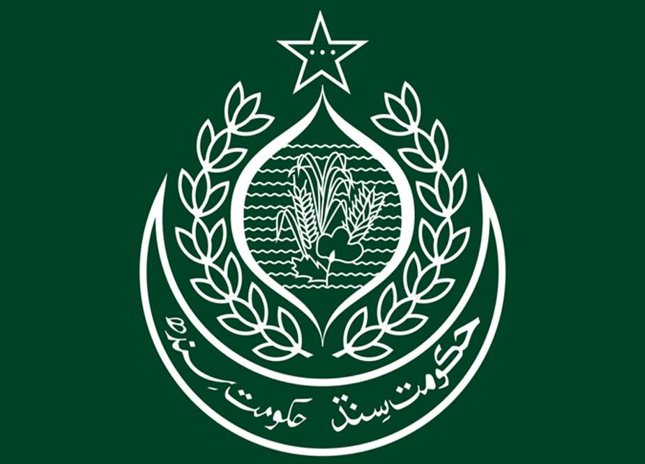 سندھ کابینہ کا وزیراعظم کیطرف سے مشترکہ مفادات کونسل کا اجلاس نہ بلانے پر اظہار تشویش