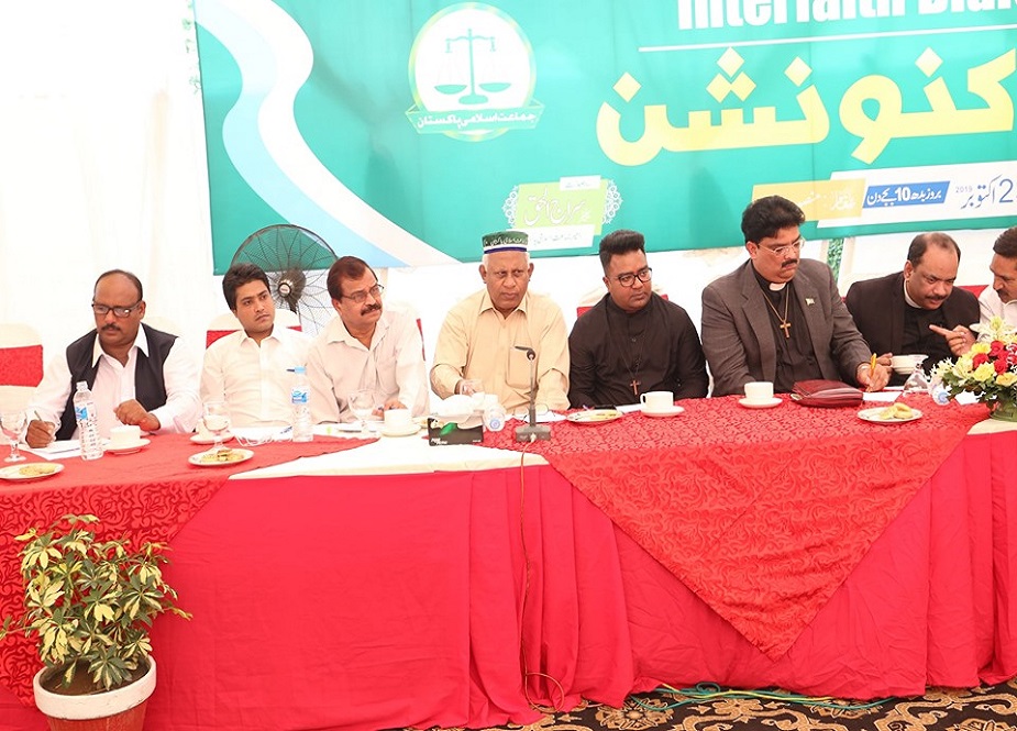 لاہور، جماعت اسلامی کے زیراہتمام پاکستان اقلیتی کنونشن کی تصاویر
