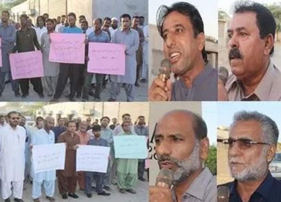 گوادر، جامعہ بلوچستان ویڈیو سکینڈل کیخلاف طلباء سول سوسائٹی اور سیاسی جماعتوں کا احتجاج