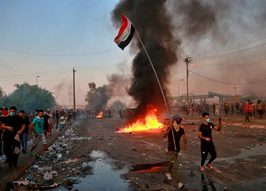 Demo Iraq