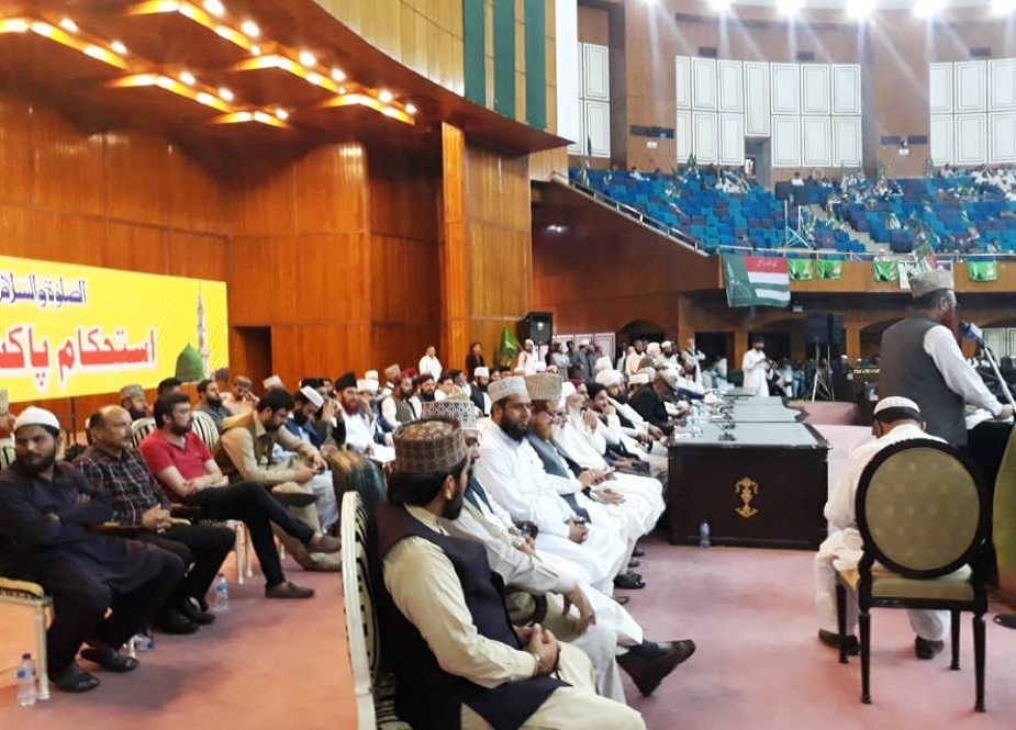 اسلام آباد میں سنی جماعتوں کے زیراہتمام استحکام پاکستان کنونشن کا انعقاد