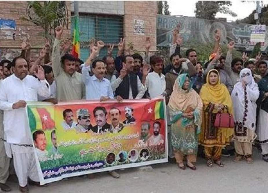 بلوچستان یونیورسٹی ہراسگی اسکینڈل، بی این پی عوامی کی احتجاجی ریلی و مظاہرہ