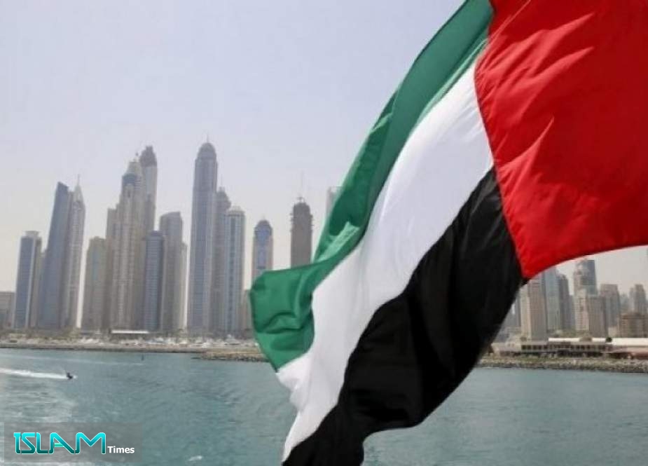 20 منظمة حقوقية تدعو لمقاطعة ‘‘قمة التسامح‘‘ في الإمارات