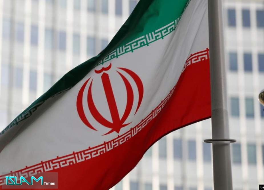 US to Renew Sanctions Waivers for Non-Proliferation Work with Iran