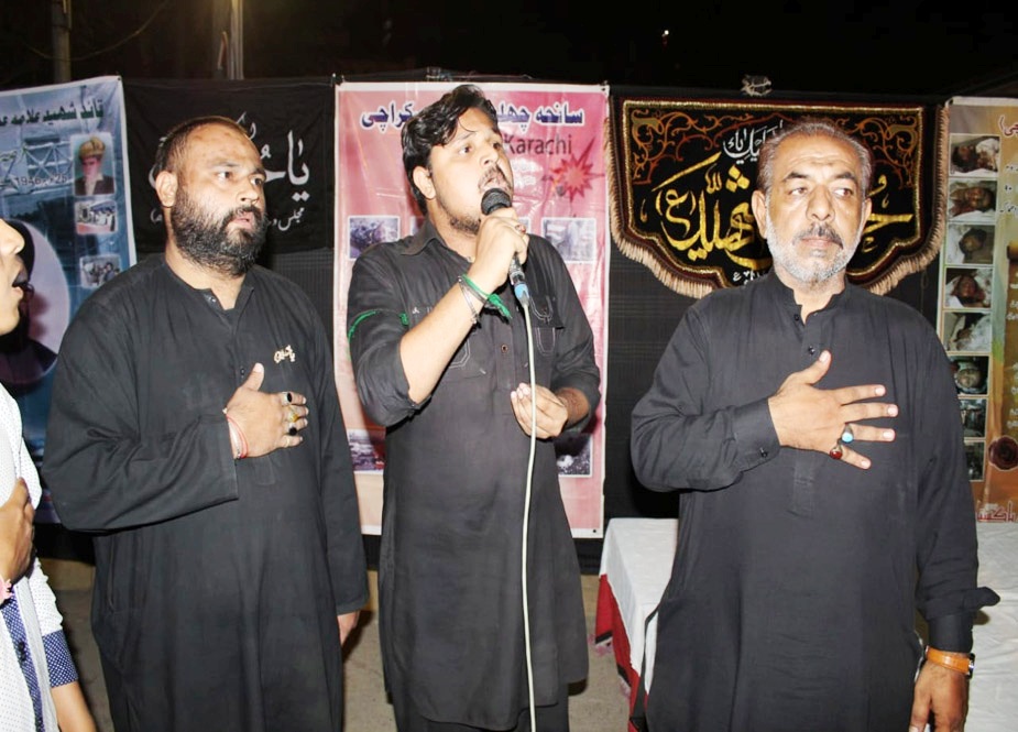 کراچی میں ایم ڈبلیو ایم سندھ کے زیراہتمام دعائے توسل و مجلس عزا بیاد شہداء سانحہ عاشورہ و چہلم کا انعقاد