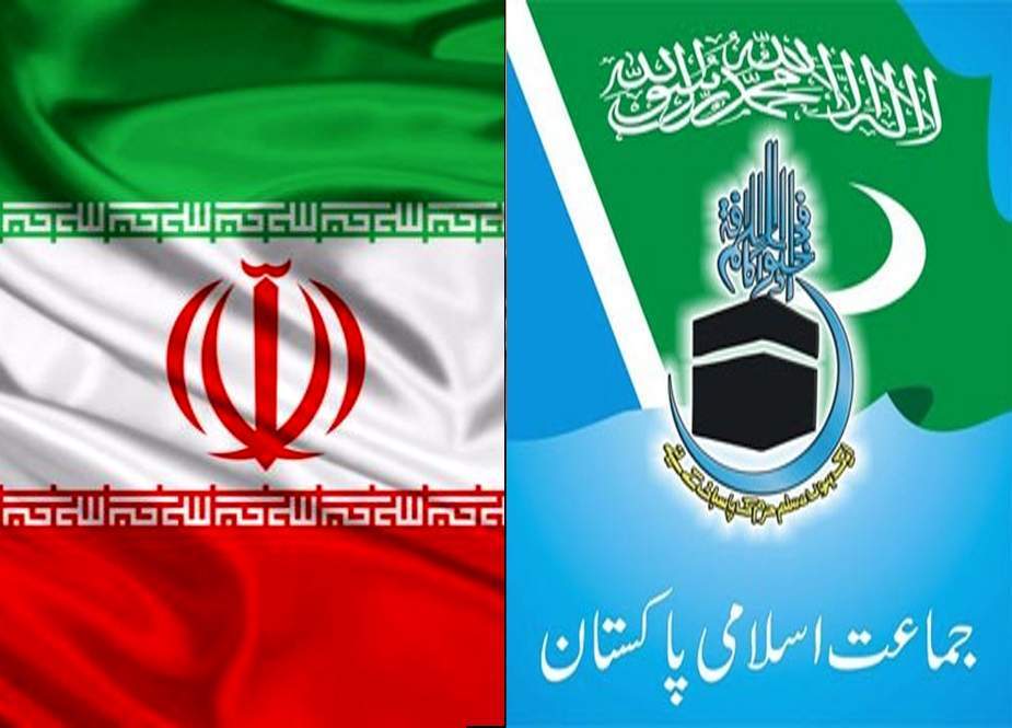 جماعت اسلامی کا مسئلہ کشمیر سے متعلق جرأت مندانہ مؤقف پر ایران کو خراج تحسین