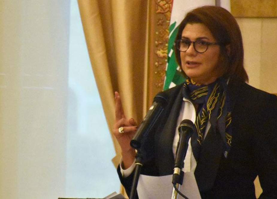 Raya Haffar El Hassan - The Lebanese caretaker interior minister.jpg