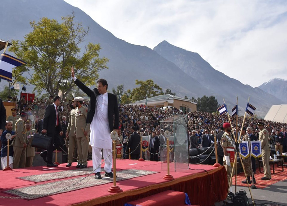 وزیر اعظم پاکستان عمران خان کے دورہ گلگت کی تصویری جھلکیاں