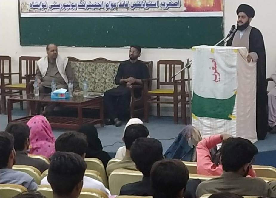 اصغریہ اسٹوڈنٹس کے زیر اہتمام قائد عوام یونیورسٹی نواب شاہ میں یوم حسینؑ کا انعقاد