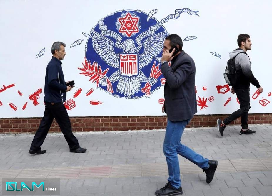Iran marks 40th anniversary of US embassy takeover