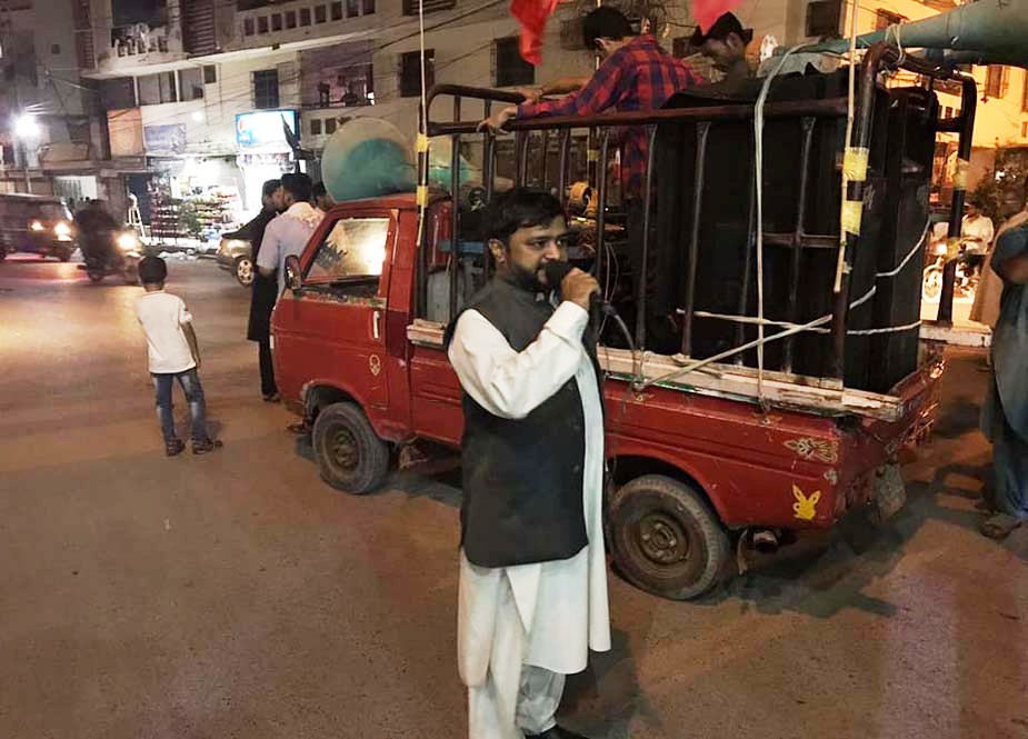 آئی ایس او کے کراچی تحت گستاخ امام زمانہ (عج) عبدالستار جمالی کیخلاف احتجاج، پھانسی کا مطالبہ