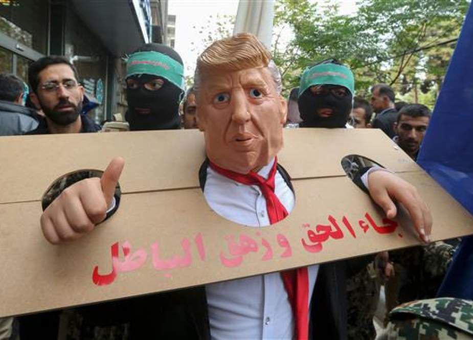 Iranian protester dressed as US President Donald Trump.jpg