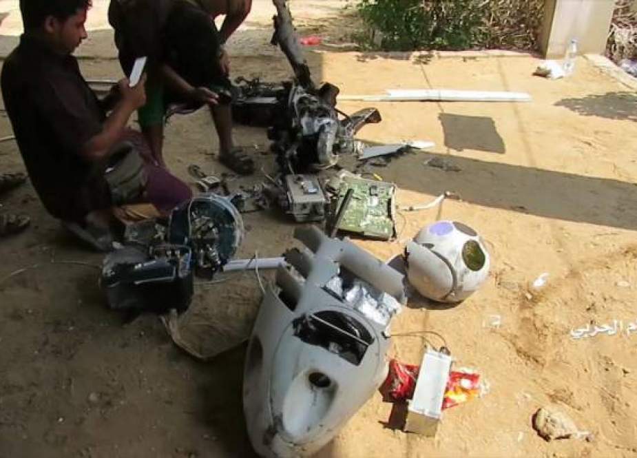 Yemeni forces down spy drone.jpg
