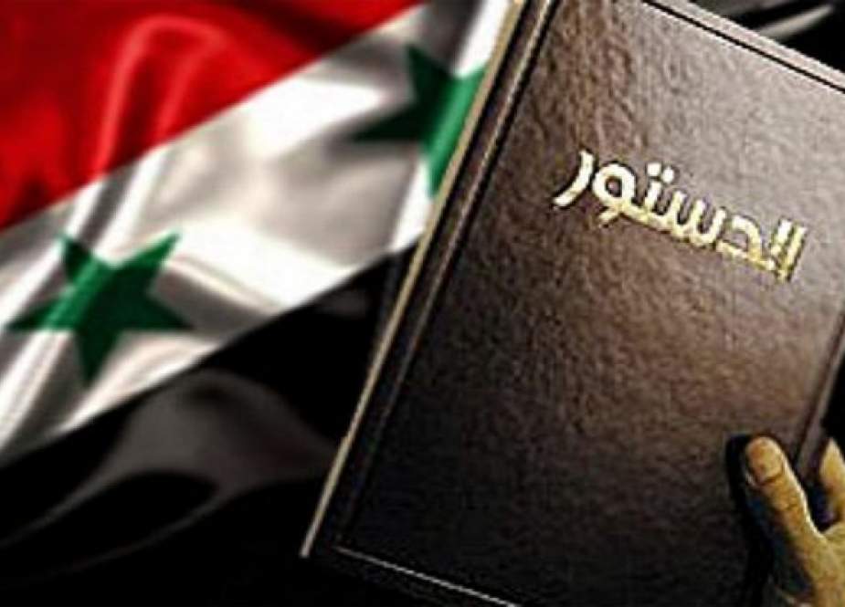 شام میں آئین ساز کمیٹی کی تشکیل