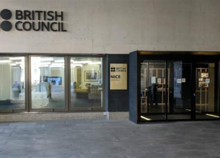 London office of the British Council.jpg
